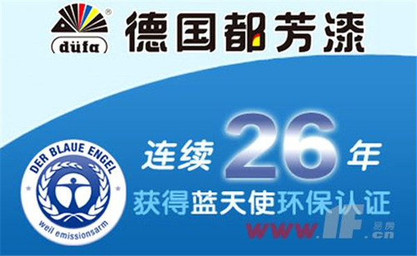 不吹不黑，這就是一個裝修公司的自我修養(圖2)