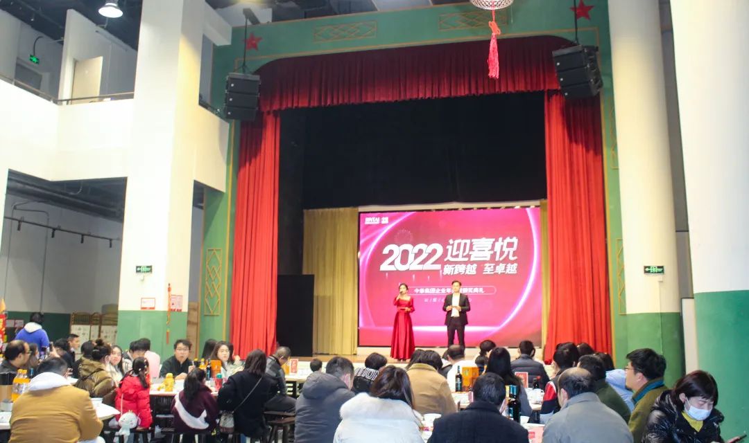 虎虎生威，迎戰2022！(圖5)