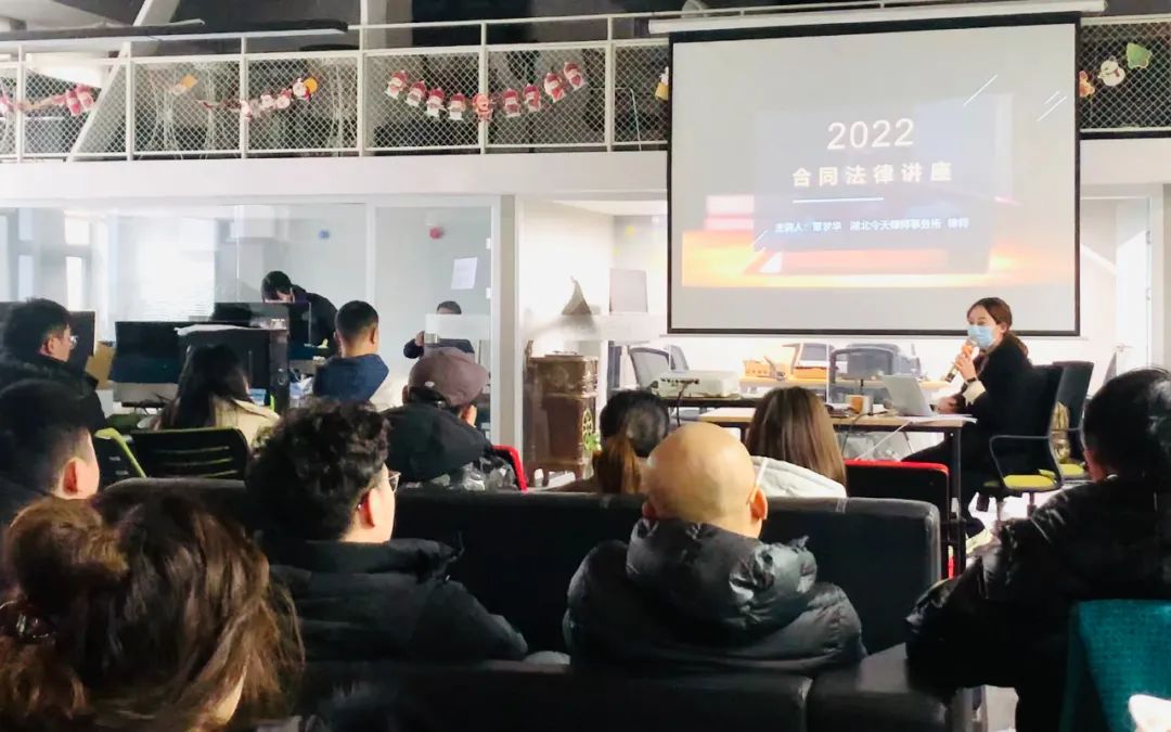 2022年今泰開年第一訓，聚力再出發(fā)，奮斗正當時！(圖3)