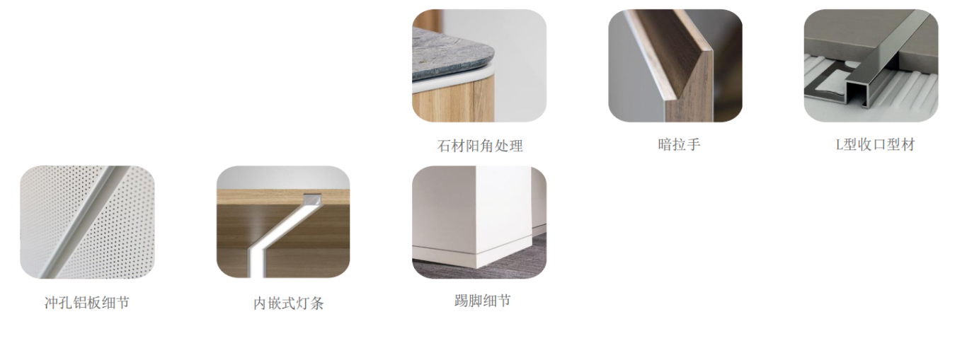 【設計案例】普照國康醫藥辦公室項目概念設計——以空間敘事，筑品牌基因(圖29)